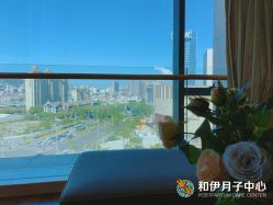 -和伊母婴护理中心·全套房(金山店)