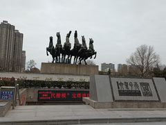 -洛阳周王城天子驾六博物馆