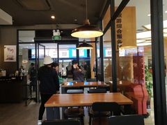 大堂-星巴克(舟山蜈蚣峙店)