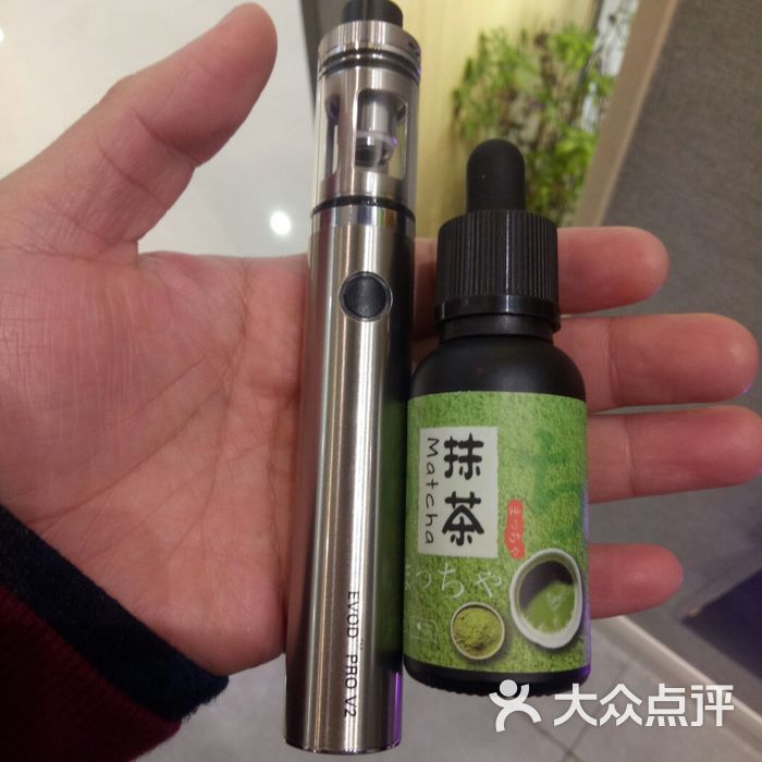 kangertech康爾電子煙