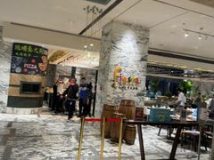 -合肥皇冠假日酒店·菲亚斯特自助餐厅(黄山路店)