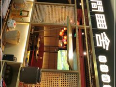 门面-湘间田舍(北仑银泰店)