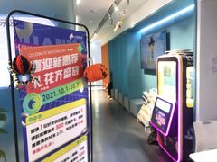 -海亮AI学习中心·幻码星球(钱江校区)