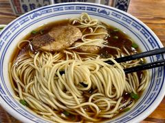 -德兴老面馆(德平路店)