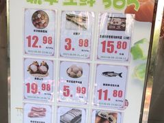 -世纪联华(杭州新塘路店)