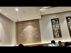 -八盛屋·沾面(集美万达店)