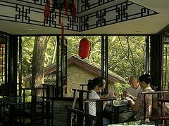 天平山白云茶室-白云泉茶室