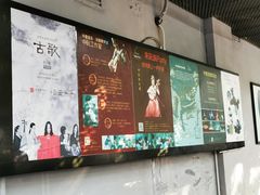 -半度雨棚(莫干山路店)