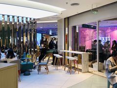 -奈雪的茶(亨特国际广场店)