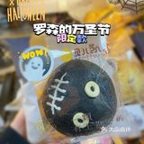 美食｜南瓜🎃节开始了～
