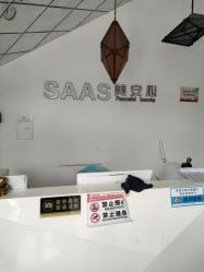 点击看大图 -美安心医美·美迪迈黄金微针·美拉美医疗美容