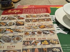 -虾饺妹·粤式手工点心(水荫路店)