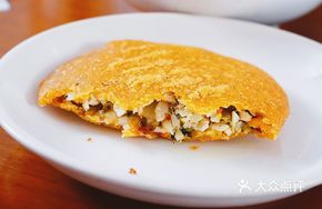 Corn Dumpling