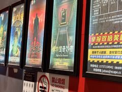 -Xcape异时刻密室逃脱魔法互动(瑞虹天地太阳宫店)