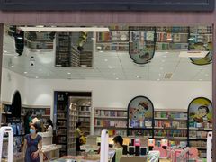 -钟书阁(群光广场店)