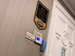 -大自然会所(泉秀店)