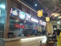-阿依娘镇店豌杂面(三峡广场店)