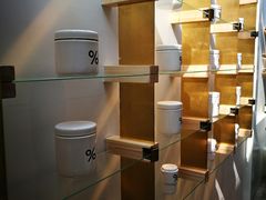 -% Arabica阿拉比卡咖啡(武康路店)