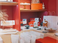 -阮大兴糕团(日月光中心店)