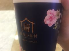 -厝内小眷村(西单大悦城店)