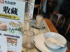 -渝味川菜(夜宵航母店)