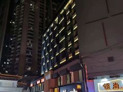 -杨箕村B区