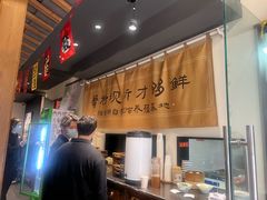 -李百蟹·江南蟹黄面·河景餐厅(夫子庙总店)