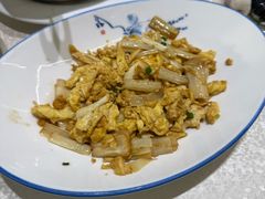 -锦海城市大酒店·上海酒楼(会馆浜路店)