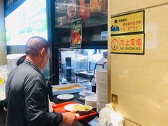 -紫光园(燕郊总店)