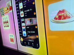 -星聚会KTV(合生汇黑金店)