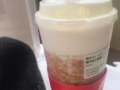 -奈雪的茶(湖滨银泰in77C区PRO店)