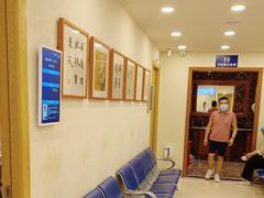 -上海广德中医门诊部