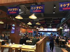 大堂-烧蠔帮·湛江生蚝(工农店)