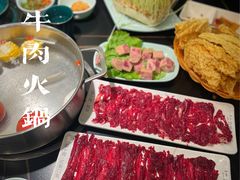 -二刀潮牛(重庆光环购物公园店)