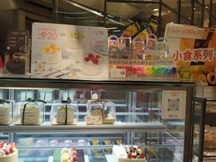 面包甜点陈列柜-BreadTalk面包新语·烘焙蛋糕(中华广场店)