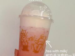 -喜茶(北京华贸购物中心店)