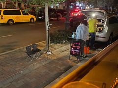 -LAMP BAR 水烟音乐酒吧