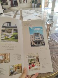 -弗蕾亚·和月月子调理院(东湖店)