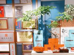 -花家怡园HUA'S RESTAURANT(崇文门·哈德门广场店)