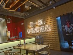 -三禾寿司(君尚店)