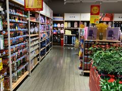 -大润发(春阳店)