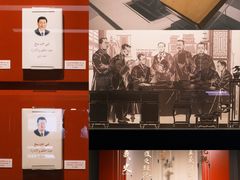 -中国近现代新闻出版博物馆
