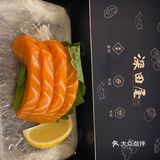 深田屋宅配寿司🍣