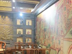 -东来顺•非遗火锅(外滩店)
