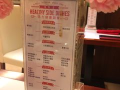 -斗牛士牛排餐厅(又一城店)