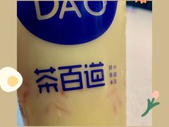 -茶百道(太平门直街店)
