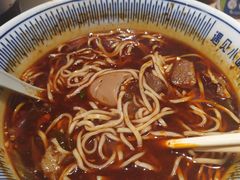 -遇见小面(东方宝泰店)