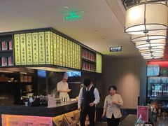 -杏花堂晋商私房菜(华熙五棵松店)