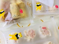 -鴻瑞興面馆(保利时光里店)