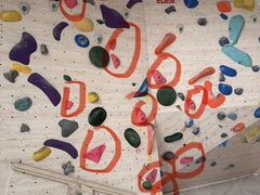 -啸岩馆 Roaring Climbing Gym